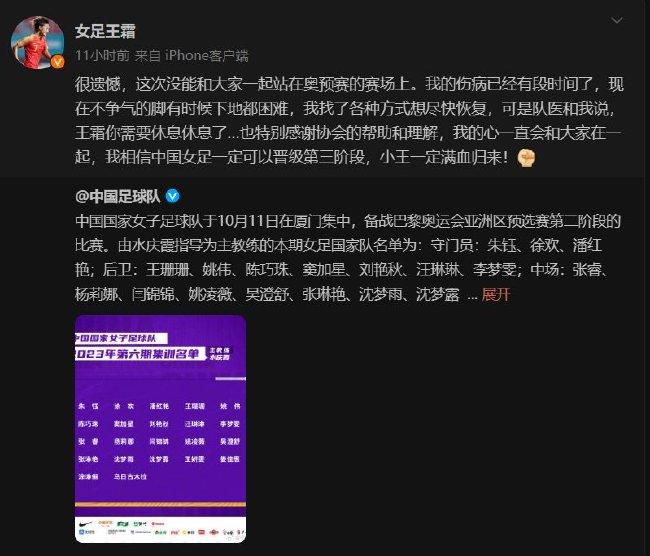 不过之后卡佩罗担任尤文主帅时执教过基耶利尼，卡佩罗接着说：“基耶利尼是个非凡的球员，多年来他一直在进步。